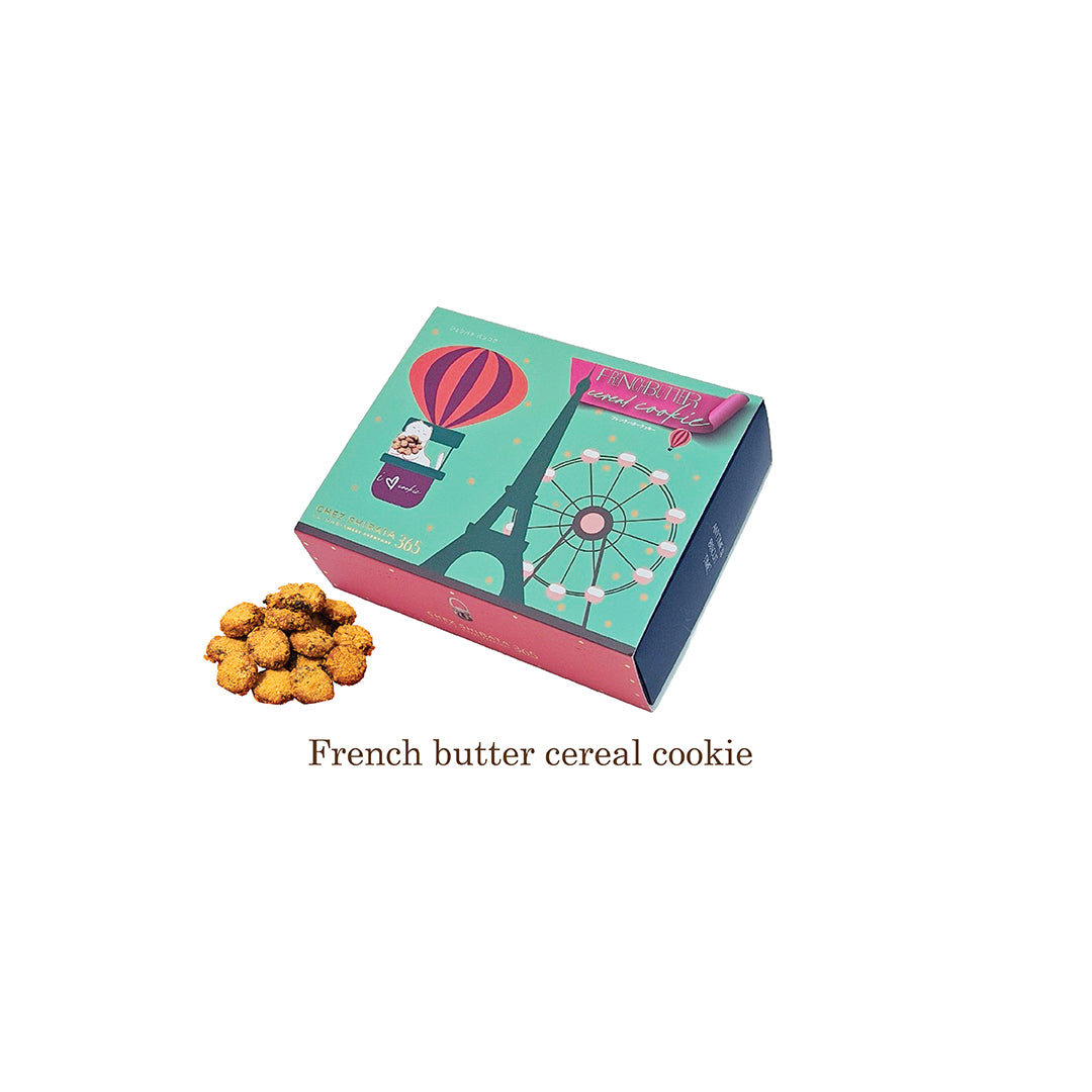 Box of French butter cereal cookies with a decorative design from Chez shibata365