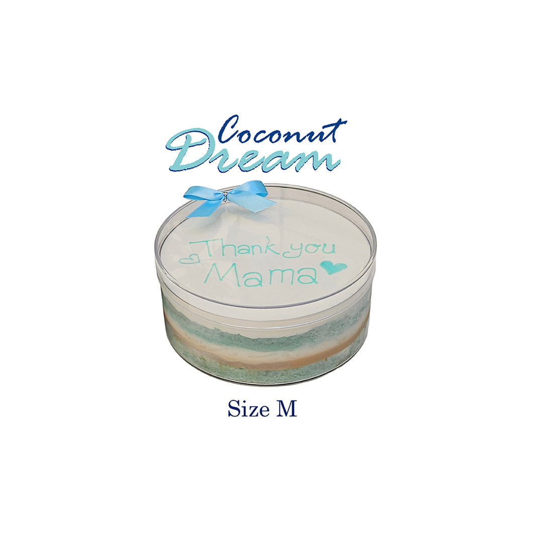 Jar with 'Coconut Dream' text and 'Thank you Mama' message on a white background