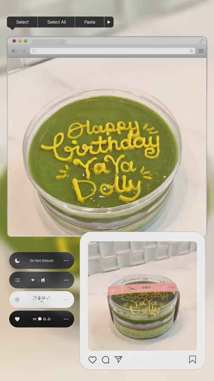 Happy Toey Birthday Cake – Gluten Free, Dairy Free, Naturally Delicious
