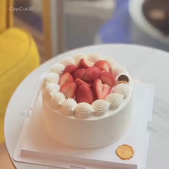 Strawberry birthday cake Chez shibata365