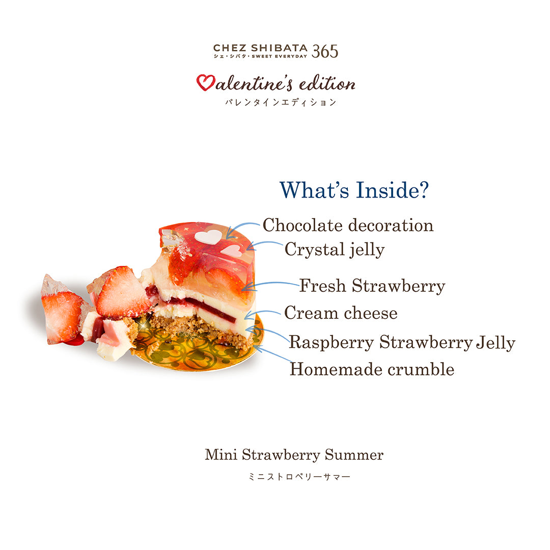 Dessert with strawberry and cream cheese layers on a white background, labeled with ingredients. Chez shibata365