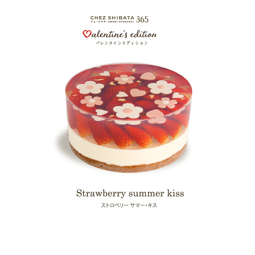 Strawberry Summer Kiss cake with fresh strawberries and jelly topping, Valentine’s Edition by Chez Shibata 365