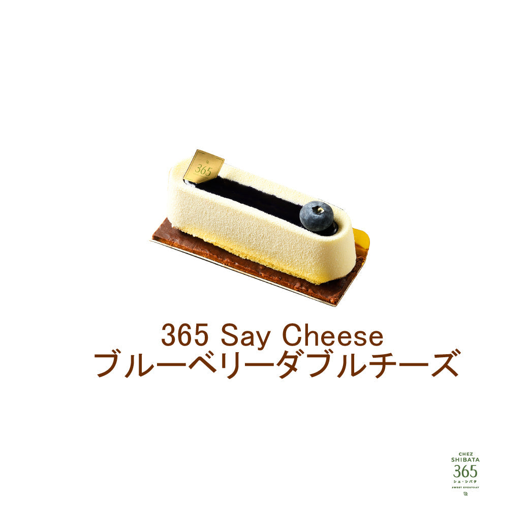 365 Say Cheese