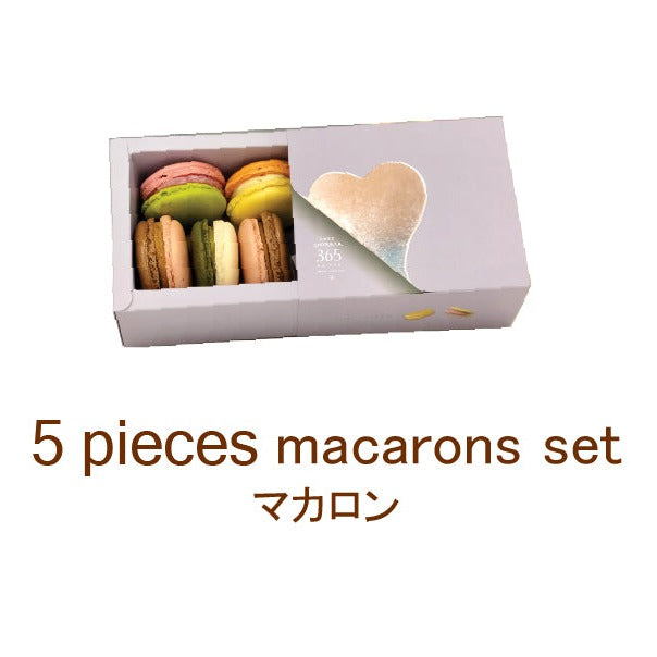 5 pieces macarons set マカロン ชุดของขวัญมาการอง 5 ชิ้น มาการองยูซุ มาการองคาราเมล มาการองราสเบอรี่