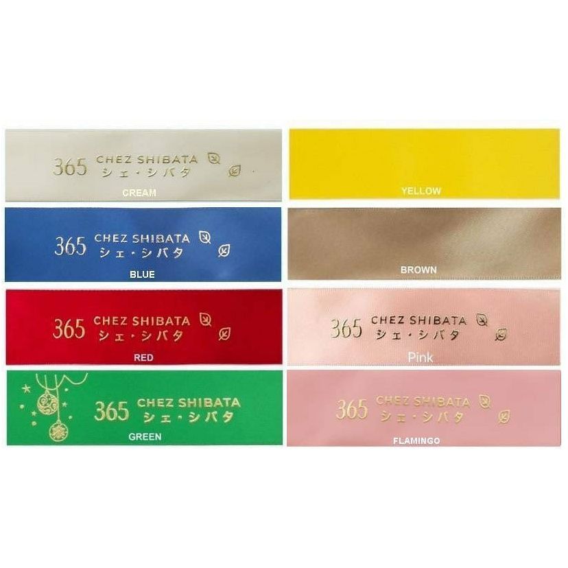 Ribbon chez shibata365