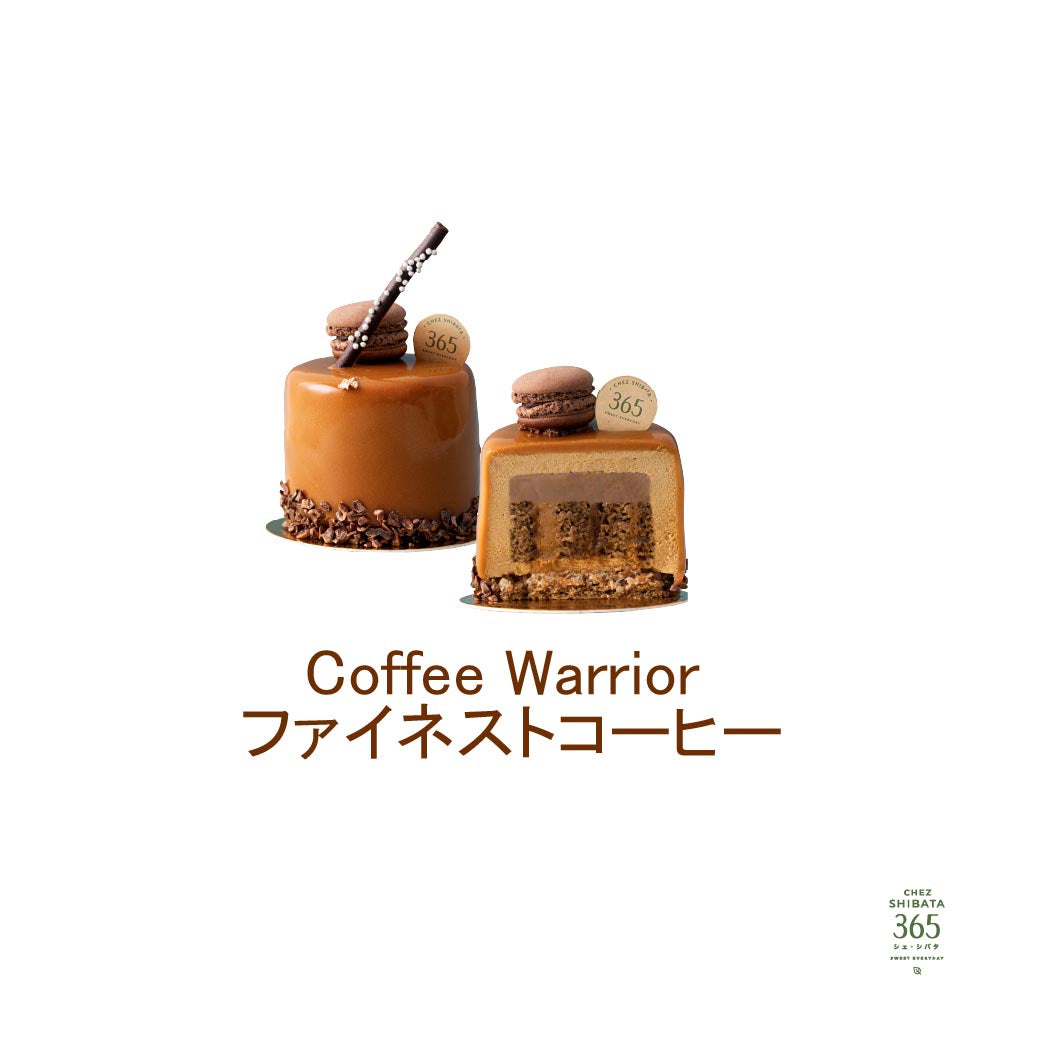 Coffee Warrior