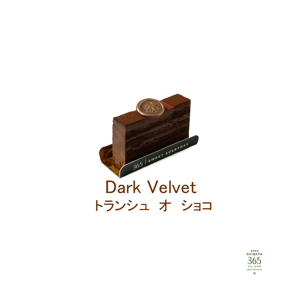 Dark Velvet