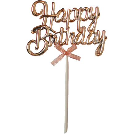 ชุดตกแต่ง Happy birthday