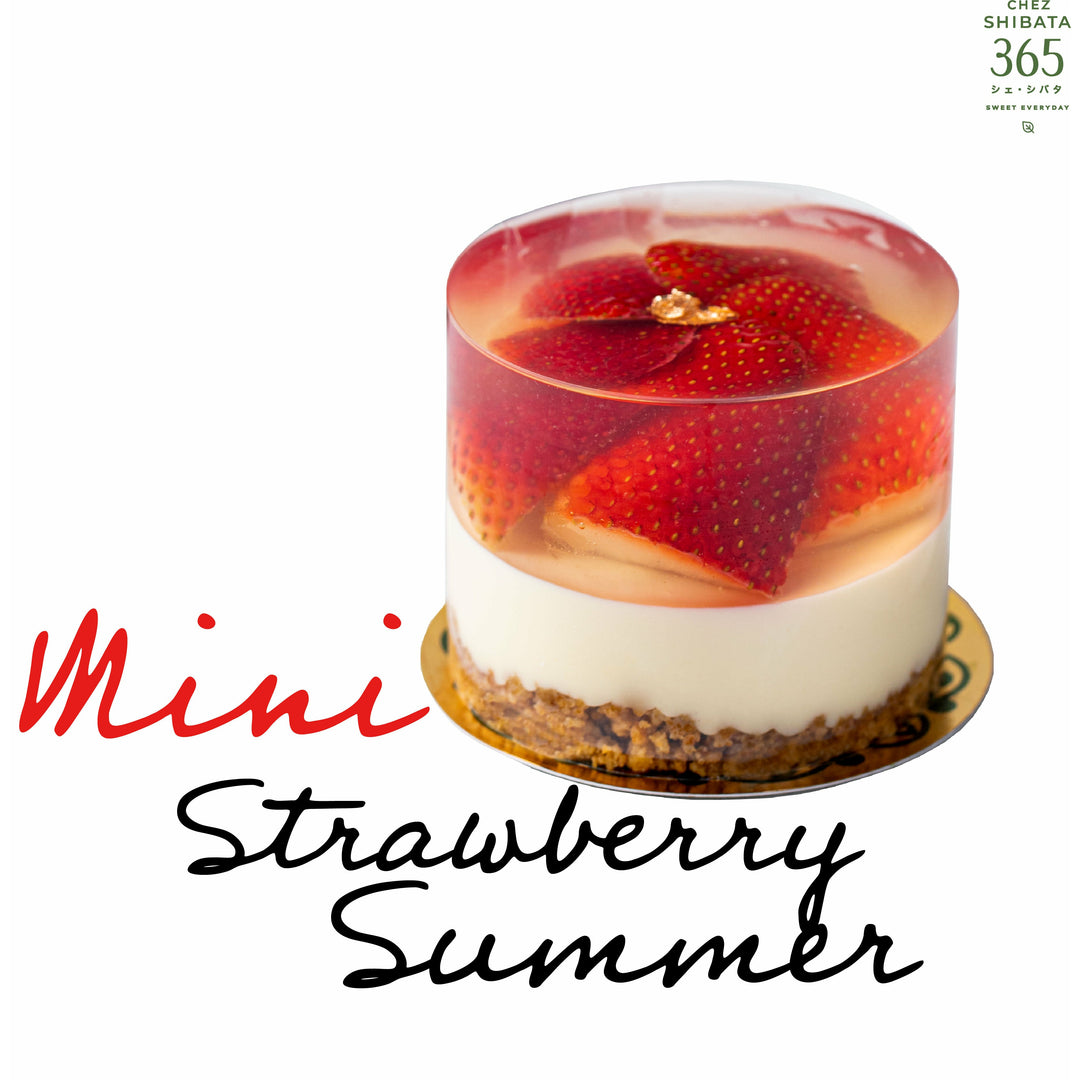 Mini strawberry summer