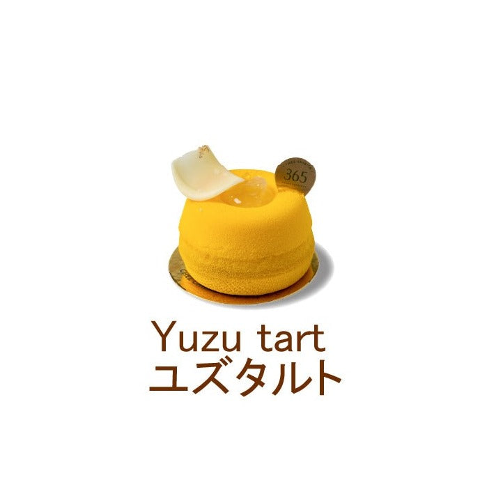 Yuzu cake. Yuzu tart. Yuzu  เค้กส้ม เค้กส้มยูสุ เค้กส้มยูซุ เค้กส้มญี่ปุ่น เค้กสีเหลือง เค้กยอดนิยม クリームチーズのタルトの上に日本のゆずを使用したクリーム、ジュレで仕上げた柚子のケーキです。Yuzu dessert
