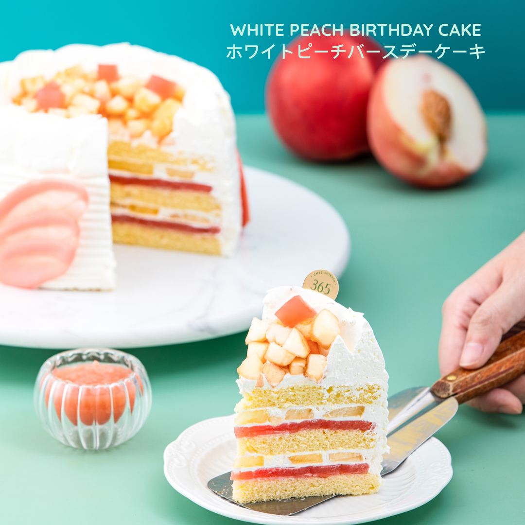 Title: White Peach Birthday Cake Meta Description: White Peach cake is a delicious and unique cake that is especially popular in Japan. The cake is formed by mixing white peach with cake batter and then baked. Chez shibata365 เค้กผลไม้ เค้กพีช เค้กญี่ปุ่น