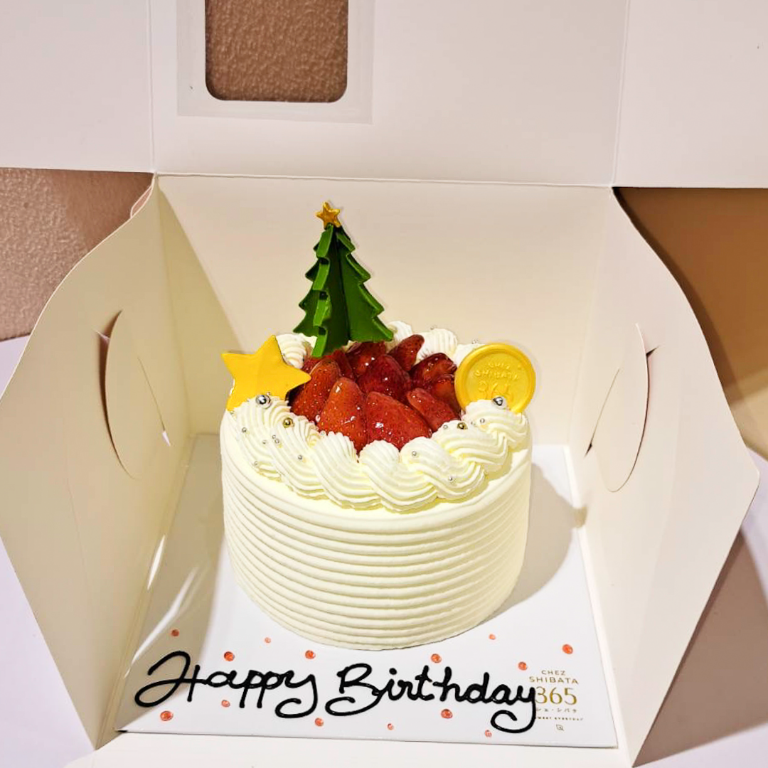 Christmas strawberry signature cake 1 pound